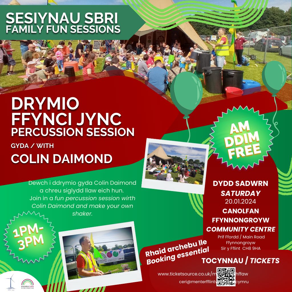 Drymio-Ffynci-Jync-Percussion.jpg